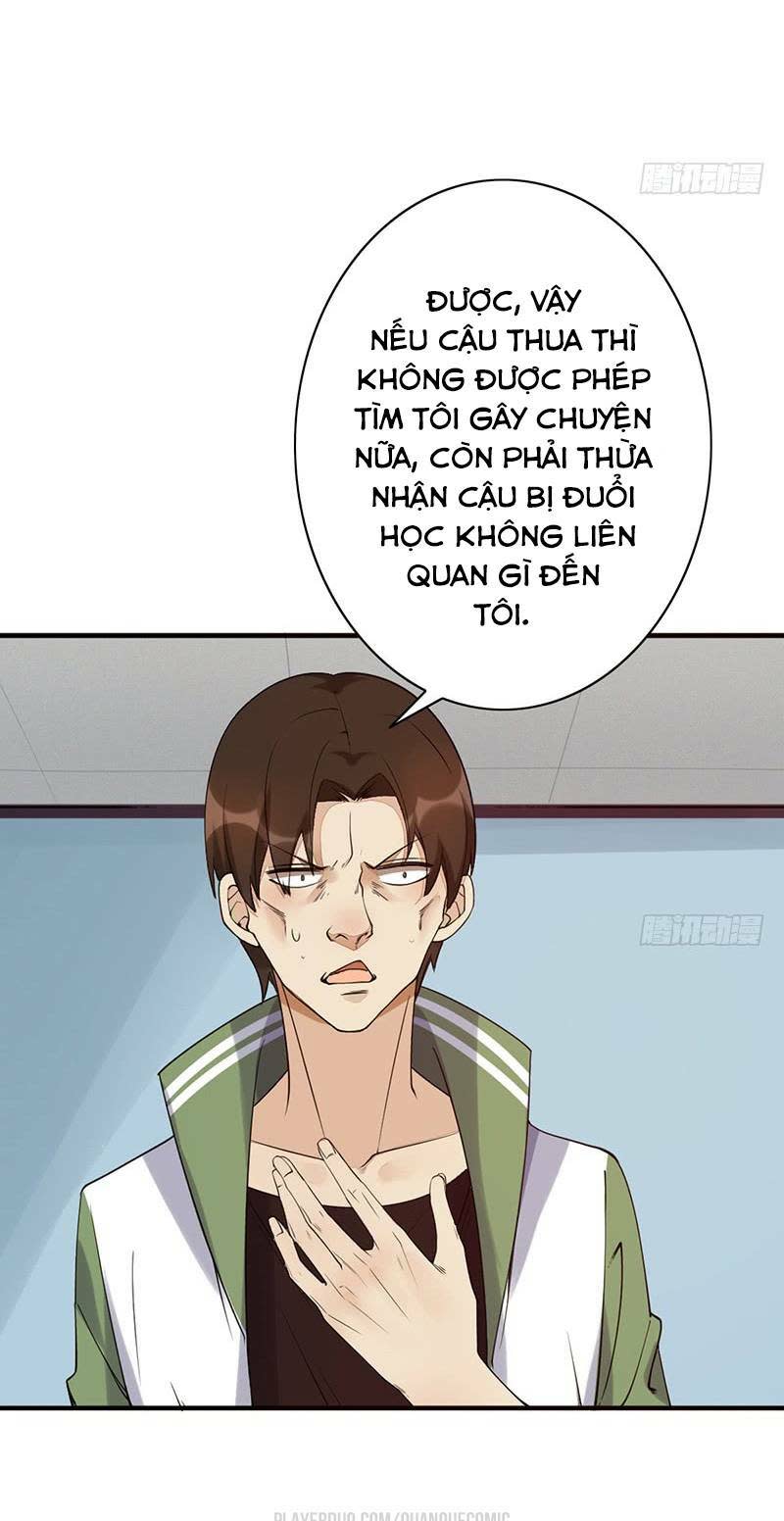 Dã Âu Lão Tổ Chapter 16 - Trang 2