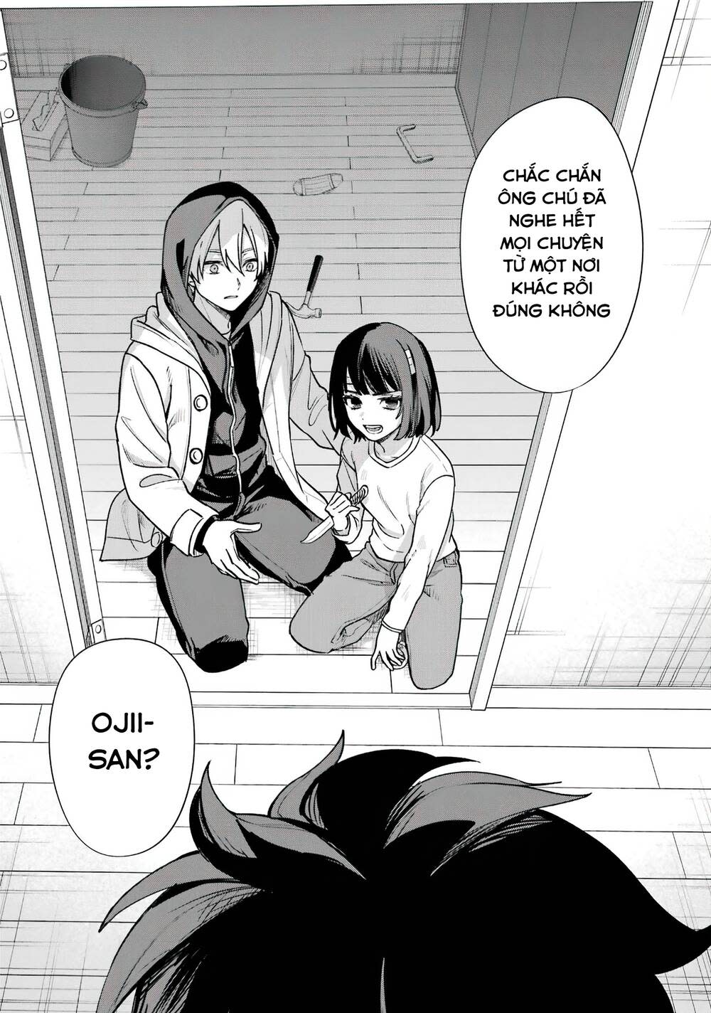 sachi-iro no one room chapter 63 - Next chapter 64