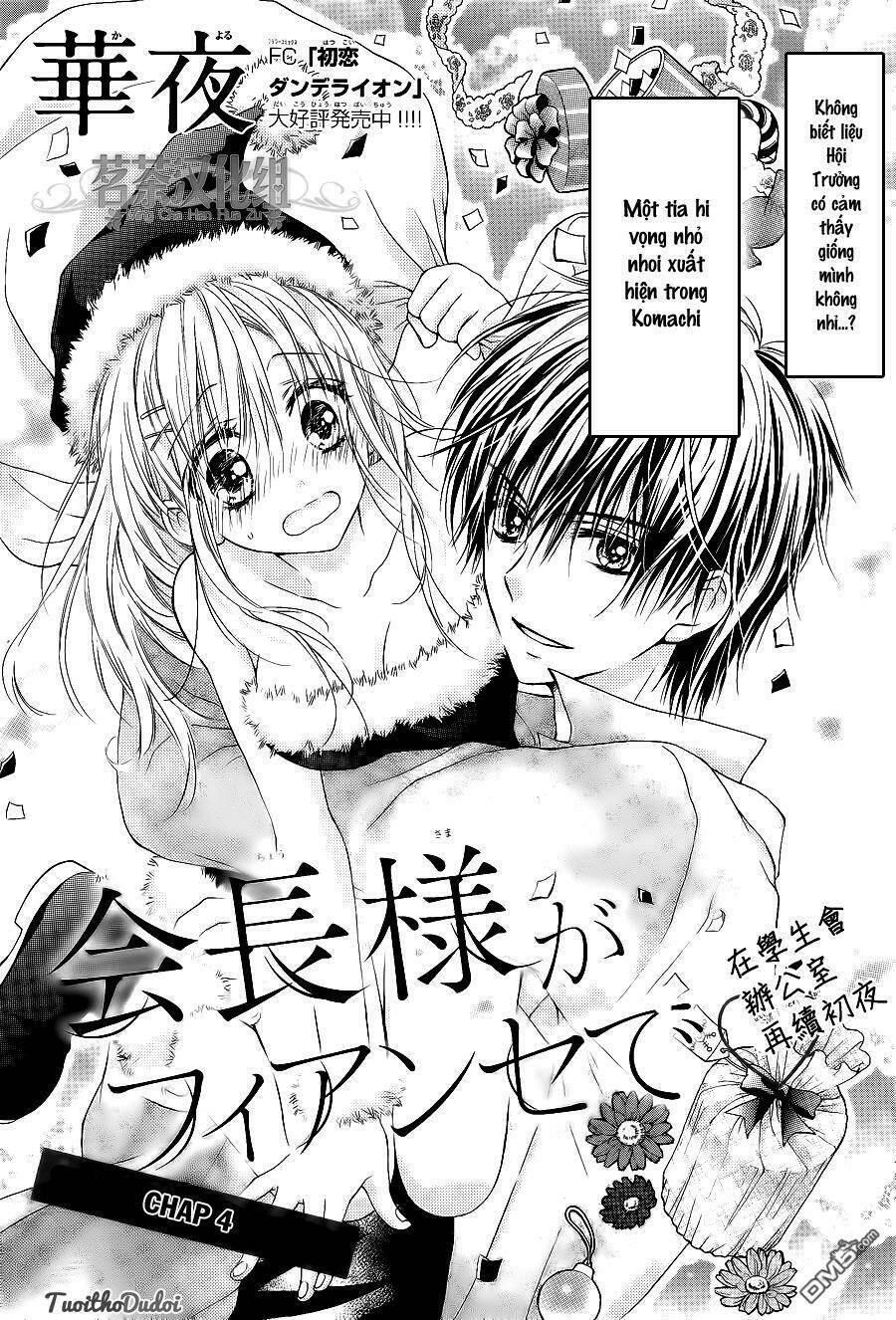 kaichou-sama ga fiancee de chapter 4 - Trang 2