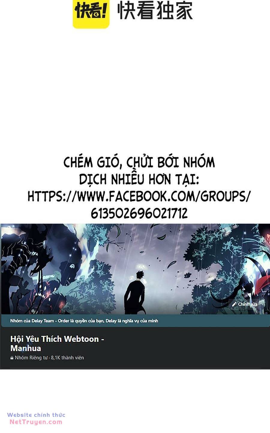 tôi đến từ thế giới trò chơi Chương 269 - Trang 2