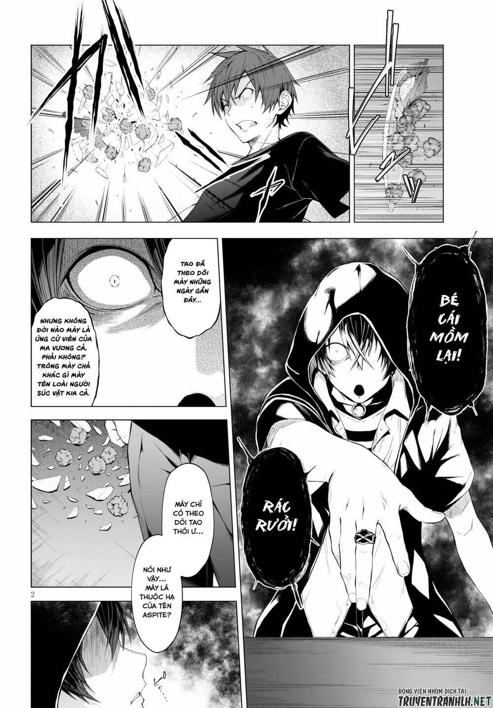 maou gakuen no hangyakusha chương 11 - Next chương 12