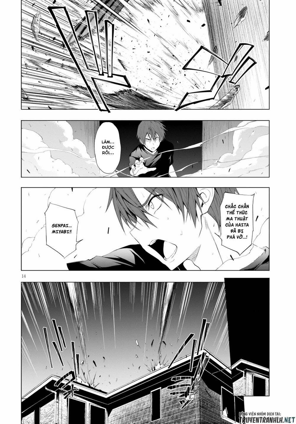 maou gakuen no hangyakusha chương 11 - Next chương 12