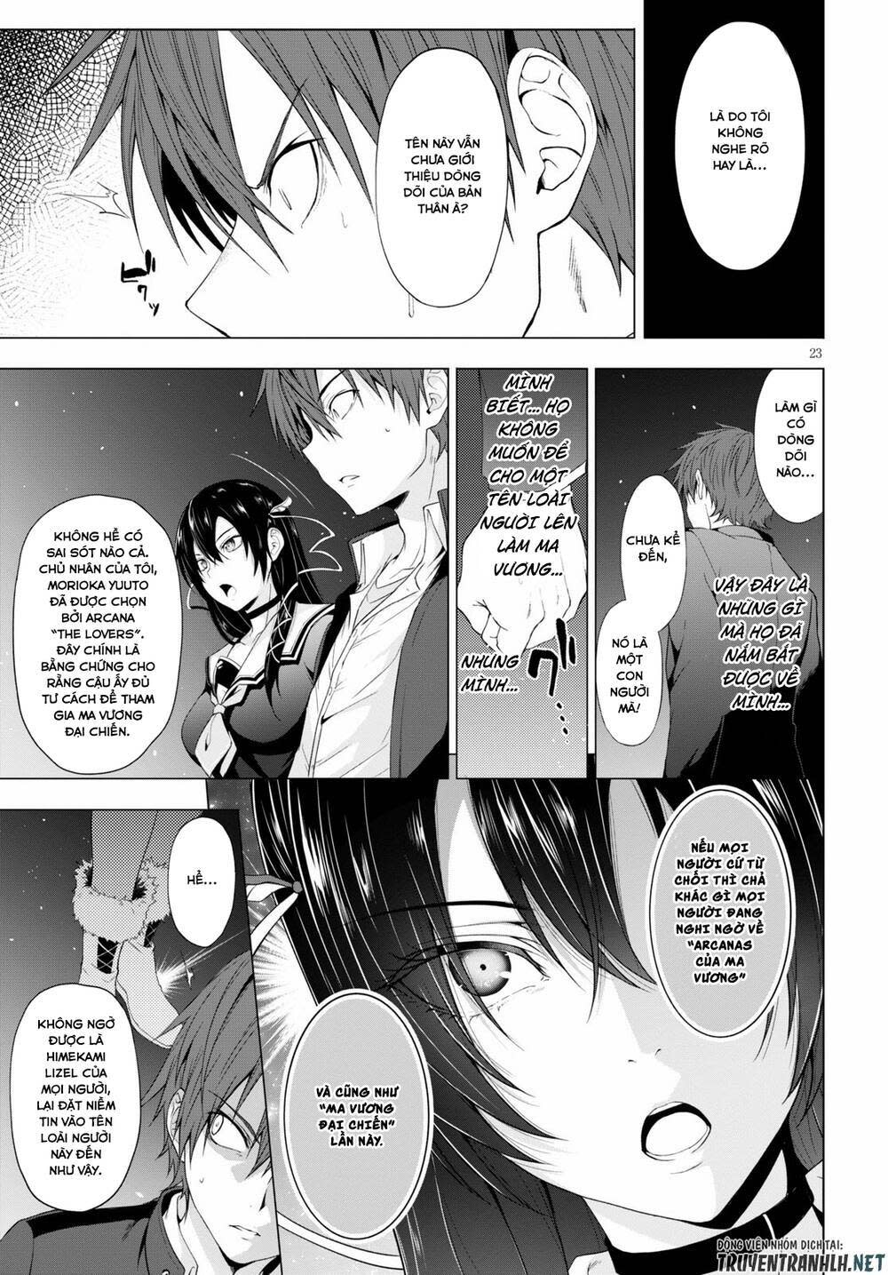 maou gakuen no hangyakusha chương 11 - Next chương 12