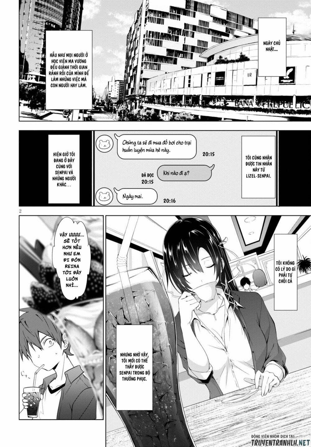 maou gakuen no hangyakusha chapter 16 - Next chapter 17