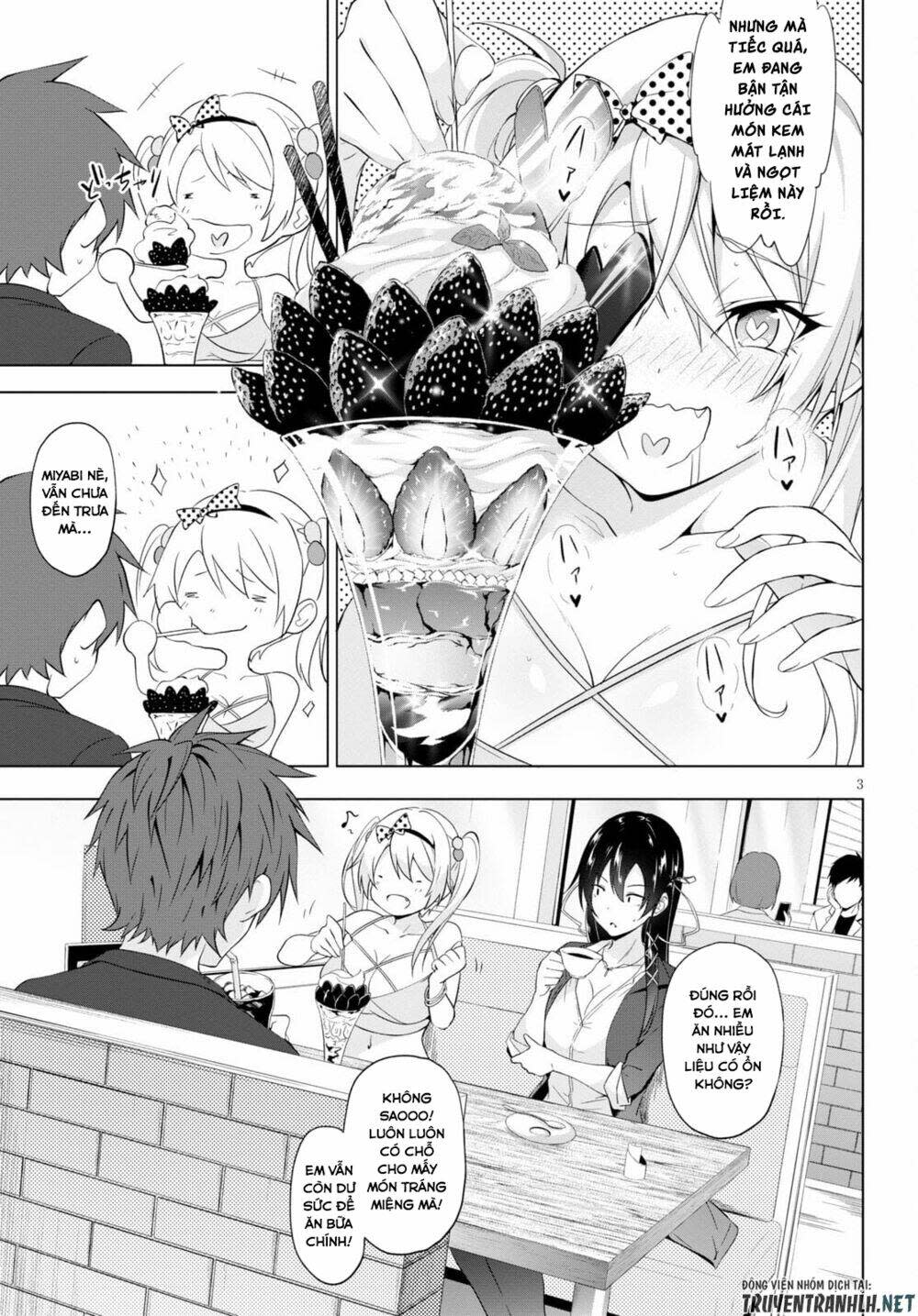 maou gakuen no hangyakusha chapter 16 - Next chapter 17