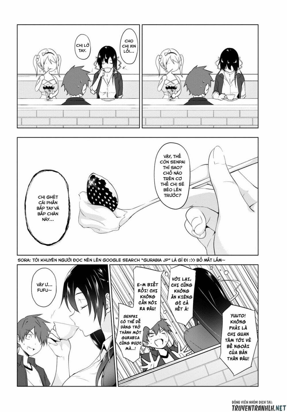 maou gakuen no hangyakusha chapter 16 - Next chapter 17