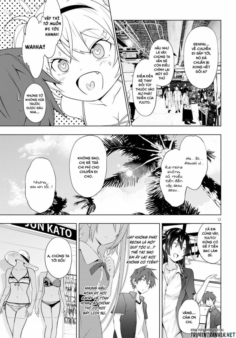 maou gakuen no hangyakusha chapter 16 - Next chapter 17