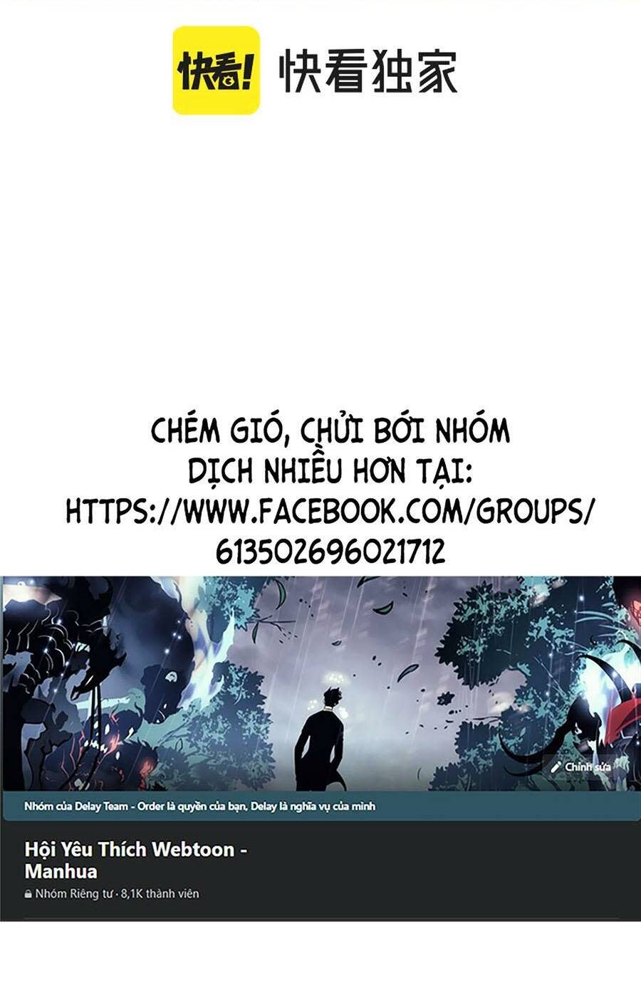 tôi đến từ thế giới trò chơi chapter 233 - Trang 2