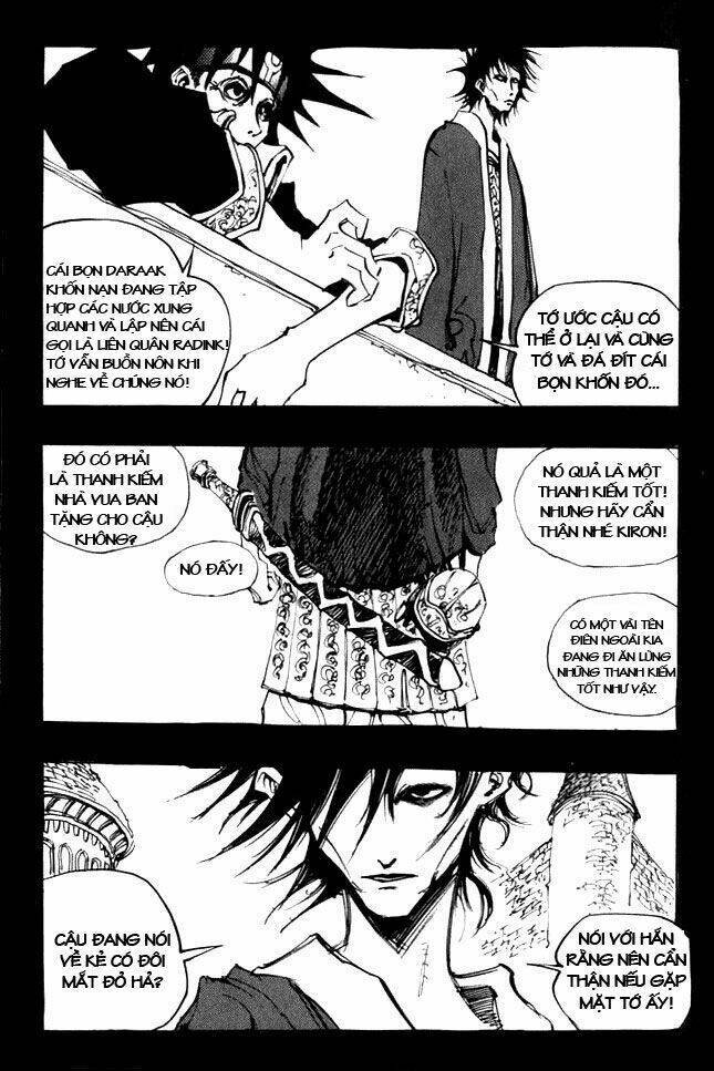 Ares Chapter 47 - Trang 2