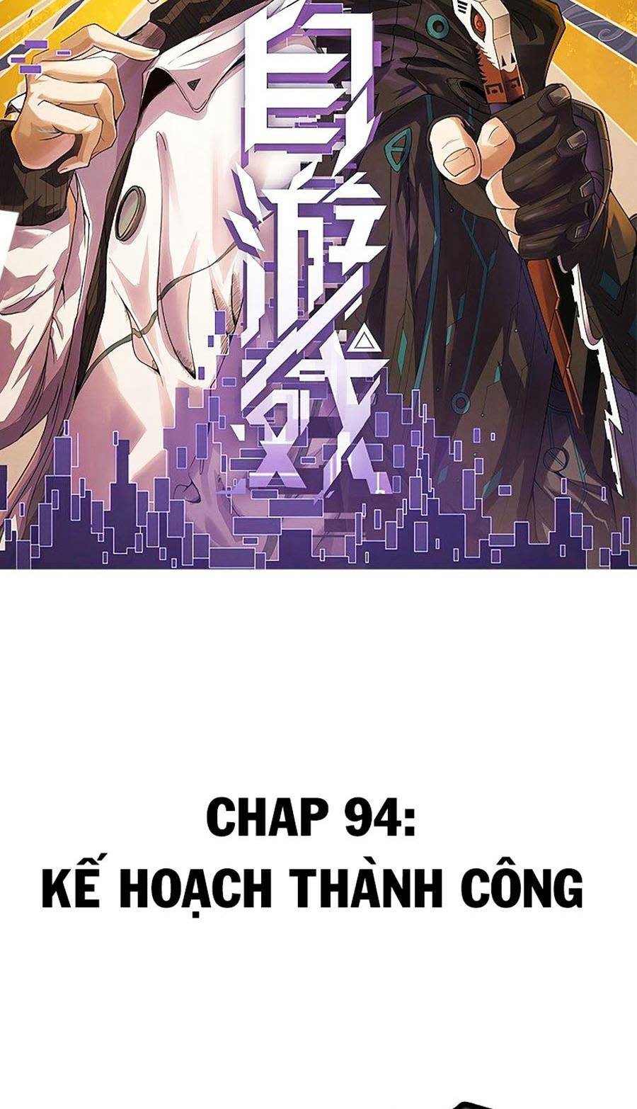 tôi đến từ thế giới trò chơi chapter 94 - Trang 2