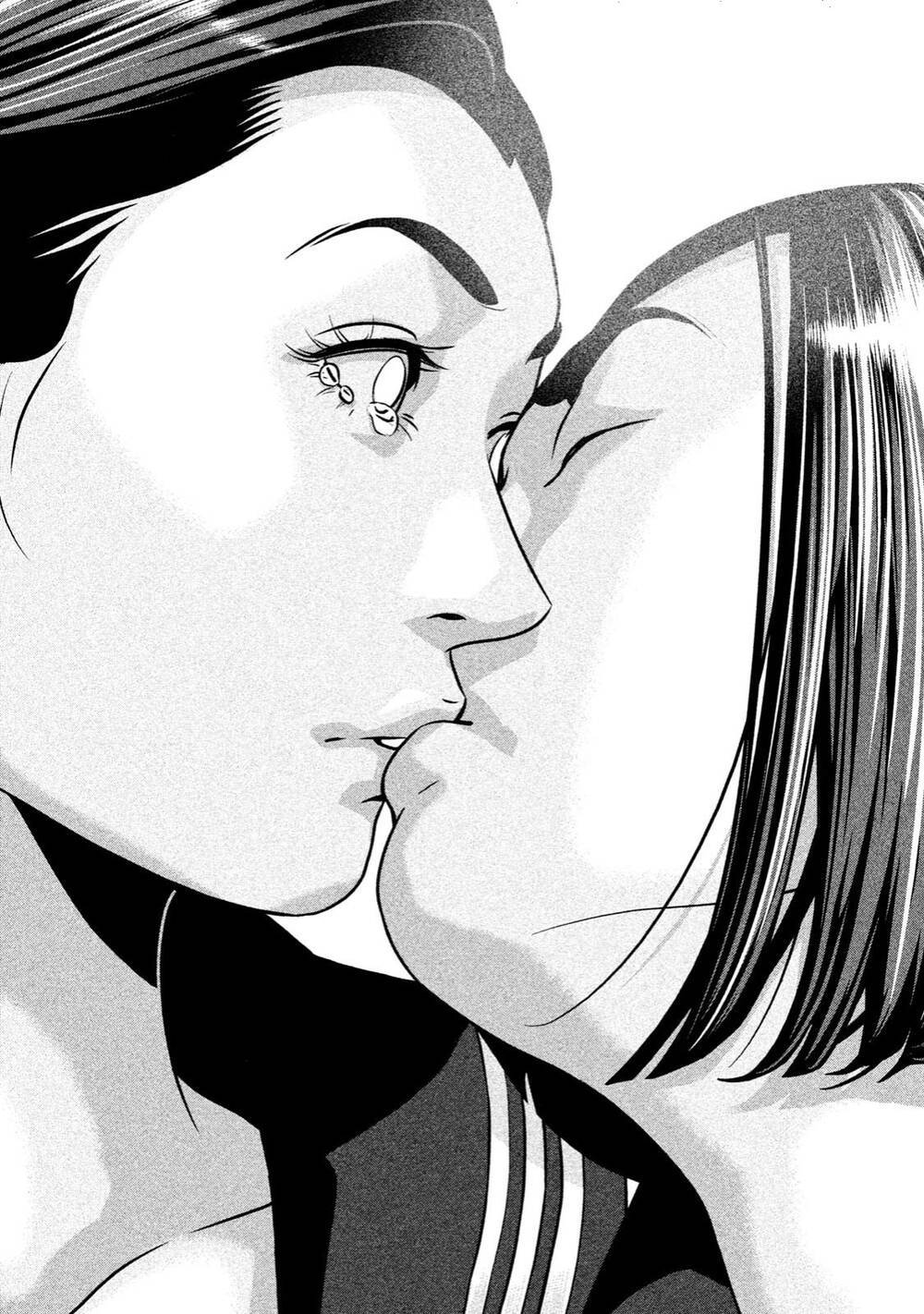 home room chapter 41: kiss - Next chapter 42: lý do lạnh nhạt