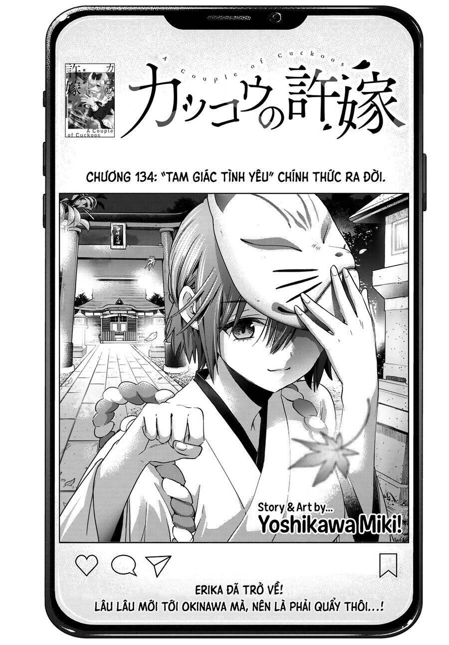 kakkou no iinazuke chapter 134 - Next Chapter 134