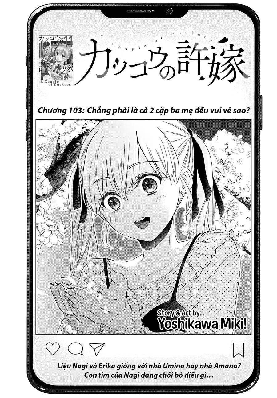 kakkou no iinazuke chapter 103 - Next Chapter 103