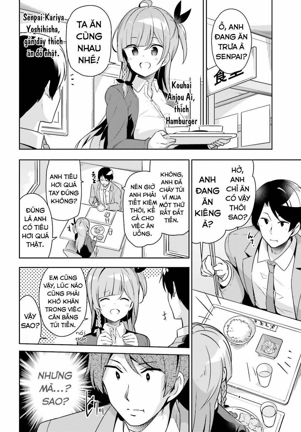 senpai! let's have an office romance chapter 8 - Next chapter 9