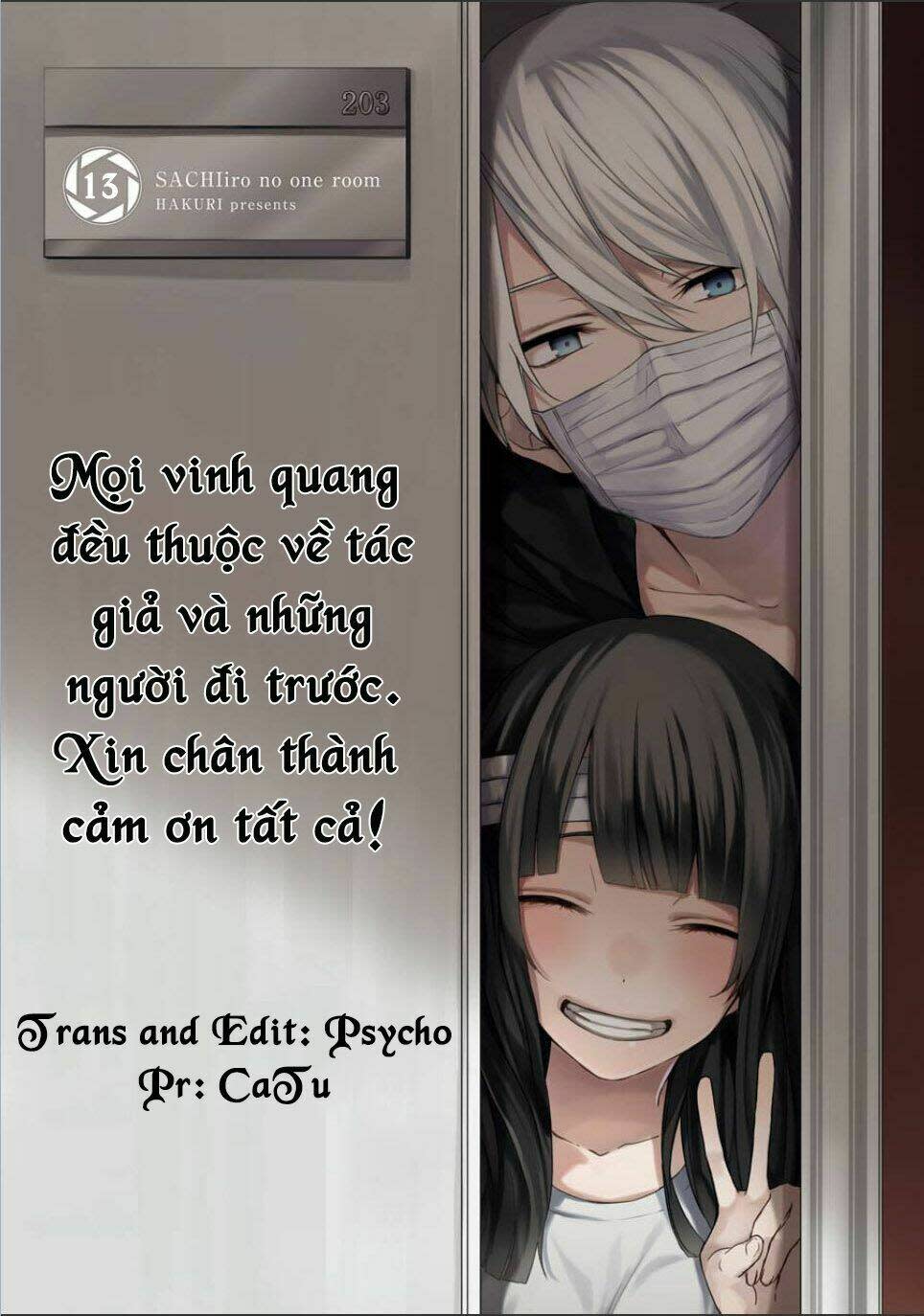 sachi-iro no one room chapter 13 - Next chapter 14