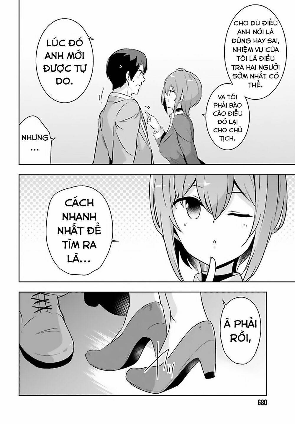 senpai! let's have an office romance chapter 18 - Next chapter 19