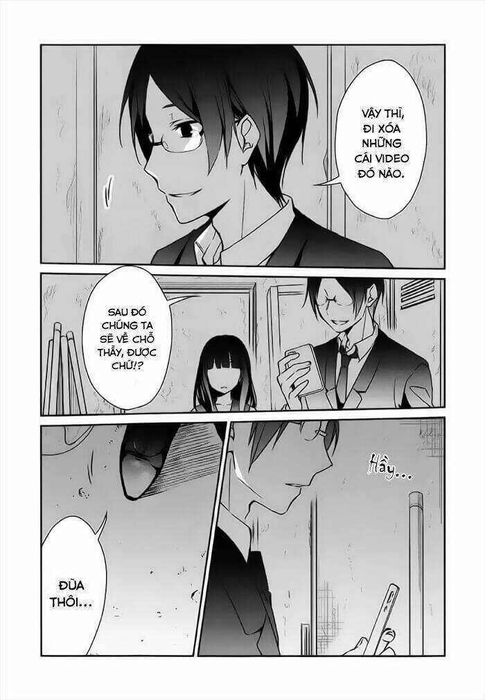 sachi-iro no one room chapter 13 - Next chapter 14