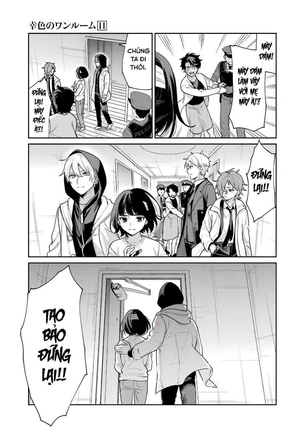 sachi-iro no one room chapter 64 - Next 