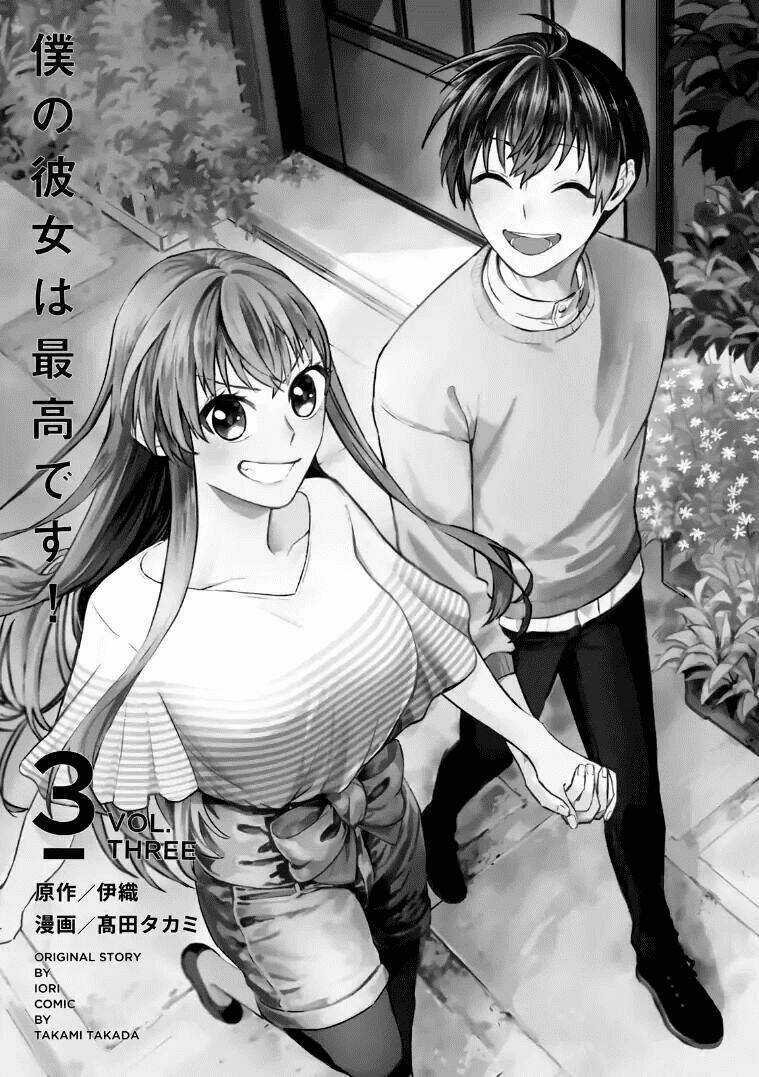 bạn gái tôi là số một chapter 18 - Trang 2