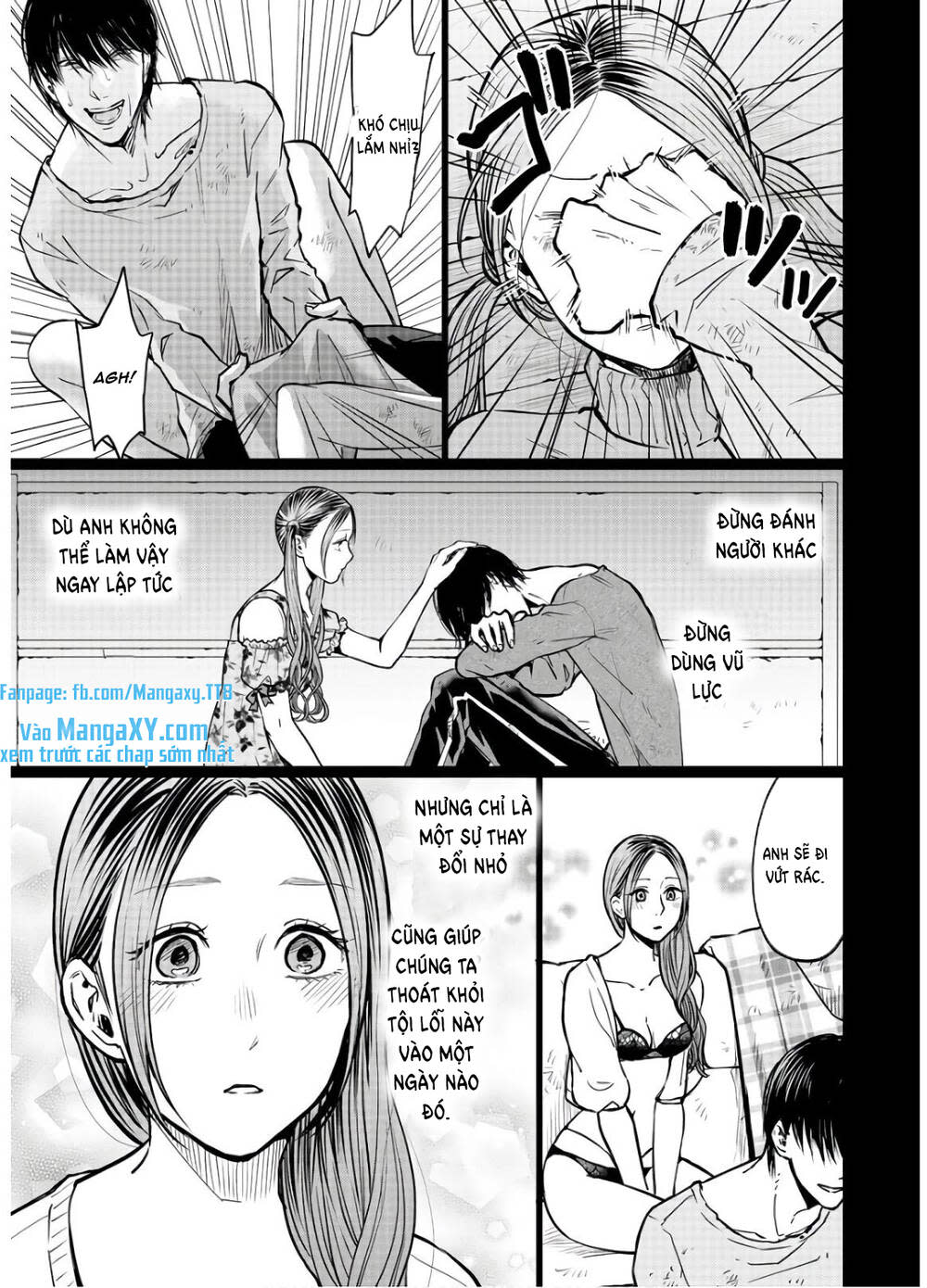 kedamonotachi no jikan chapter 17 - Next Chapter 18