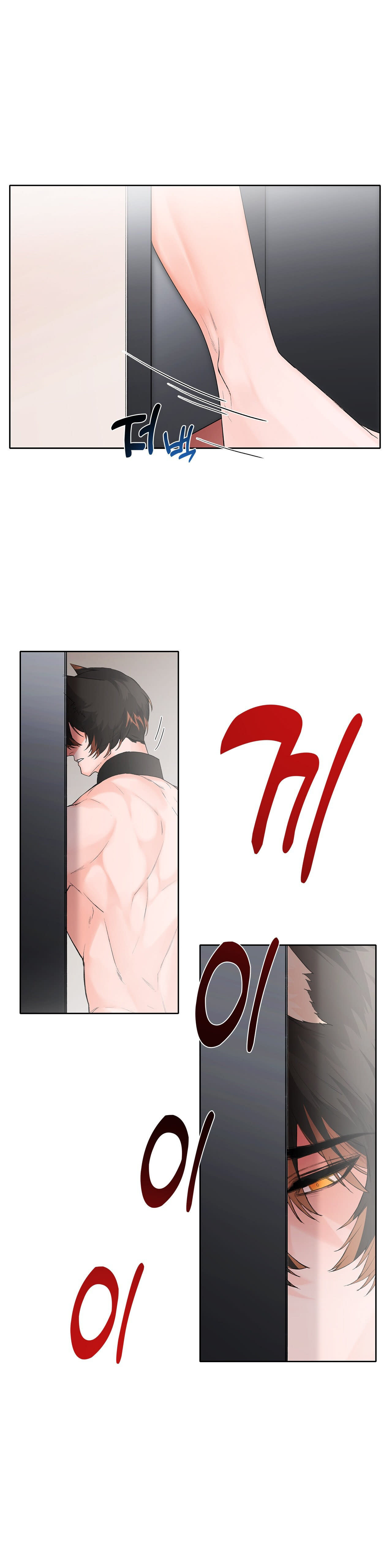 [18+] cún con của chủ nhân Chap 6 - Next 6.1