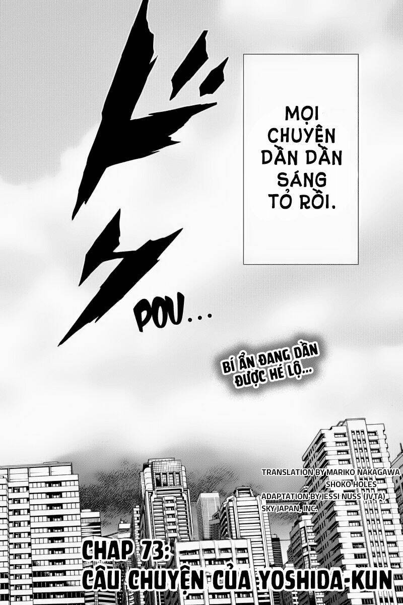 tenkuu shinpan chapter 73 - Next chapter 74