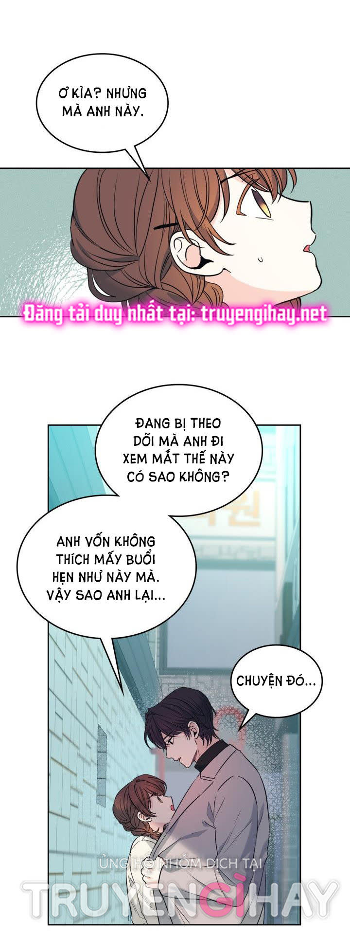 Luật của tiểu thuyết mạng - Inso's law Chap 165 - Trang 2