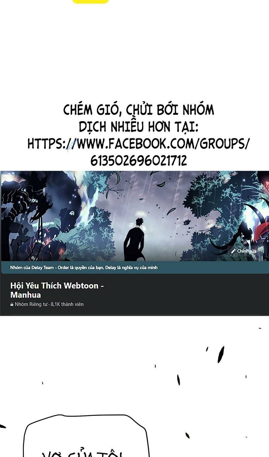 tôi đến từ thế giới trò chơi chapter 234 - Trang 2