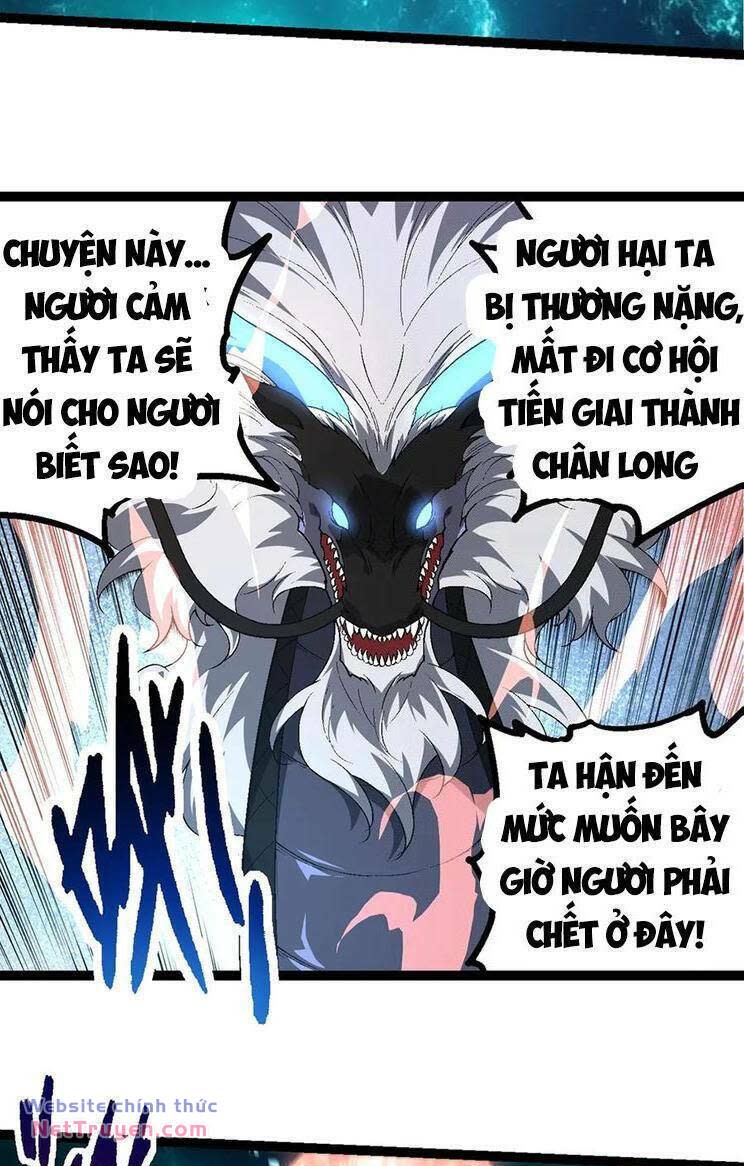 chuyển sinh thành liễu đột biến chương 209 - Next Chapter 209