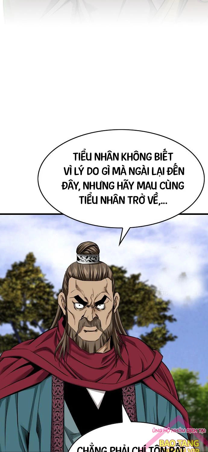 thiên hạ đệ nhất y lại môn chapter 76 - Next Chapter 77