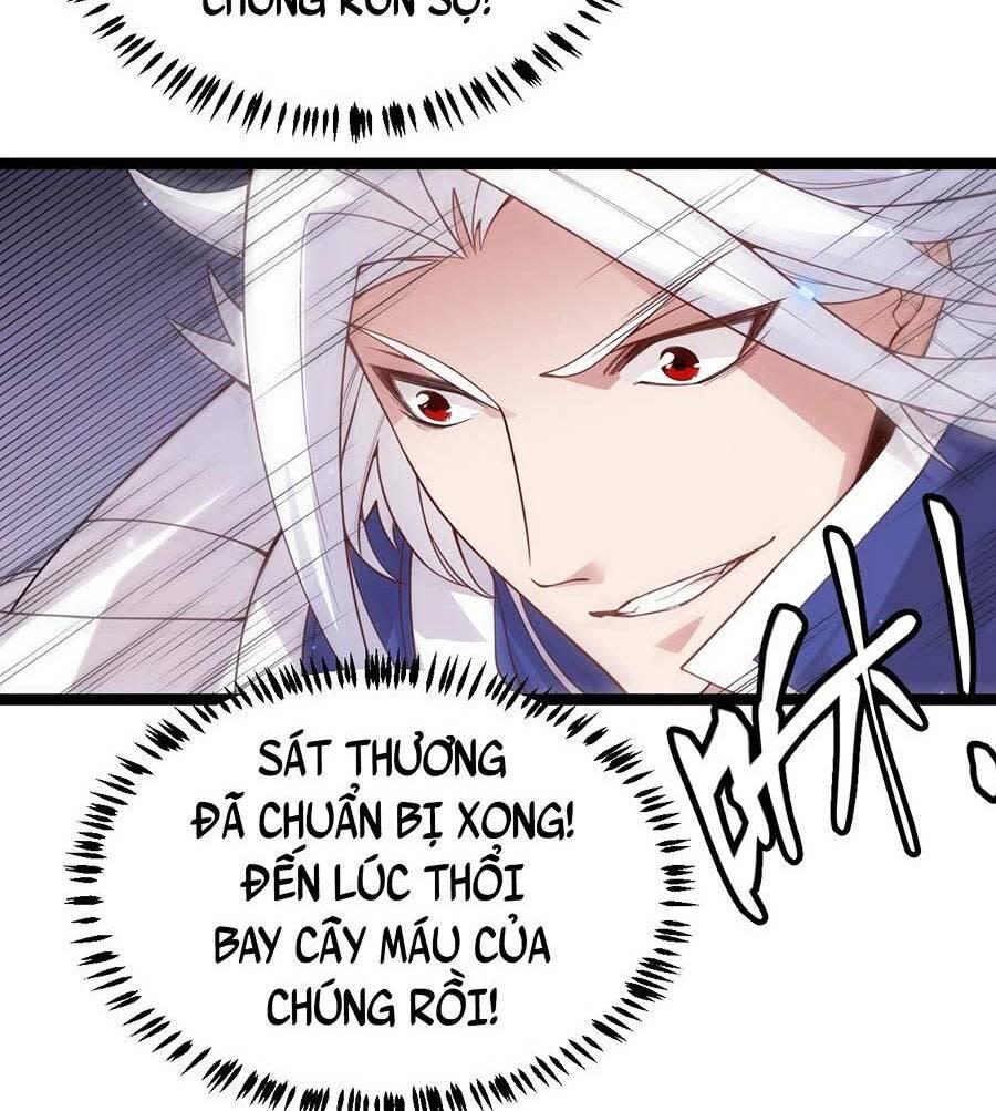 tôi đến từ thế giới trò chơi chapter 47 - Trang 2