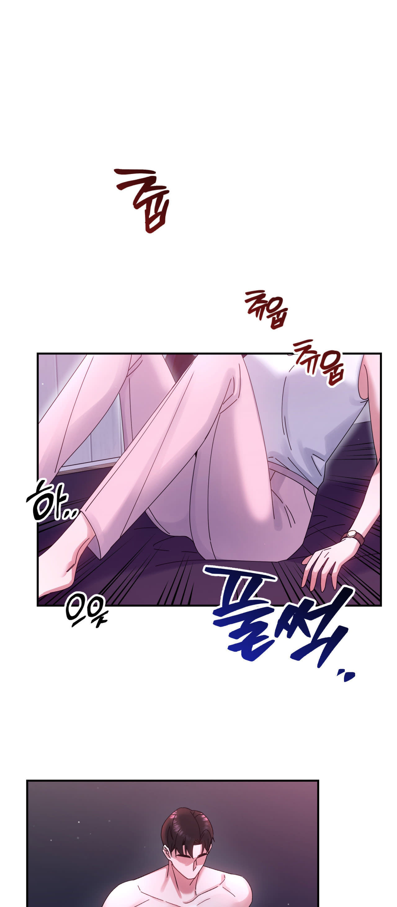 [18+] tiền bối ngạo mạn Chap 7 - Next 7.1