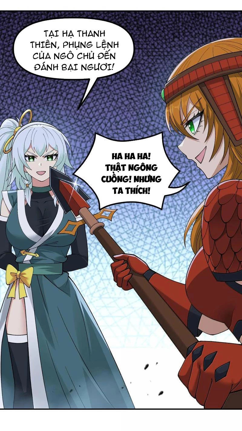 thiên đạo này cũng không ngốc lắm Chapter 91 - Next Chapter 92