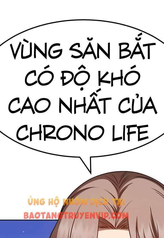 gậy gỗ cấp 99+ chapter 41 - Trang 2