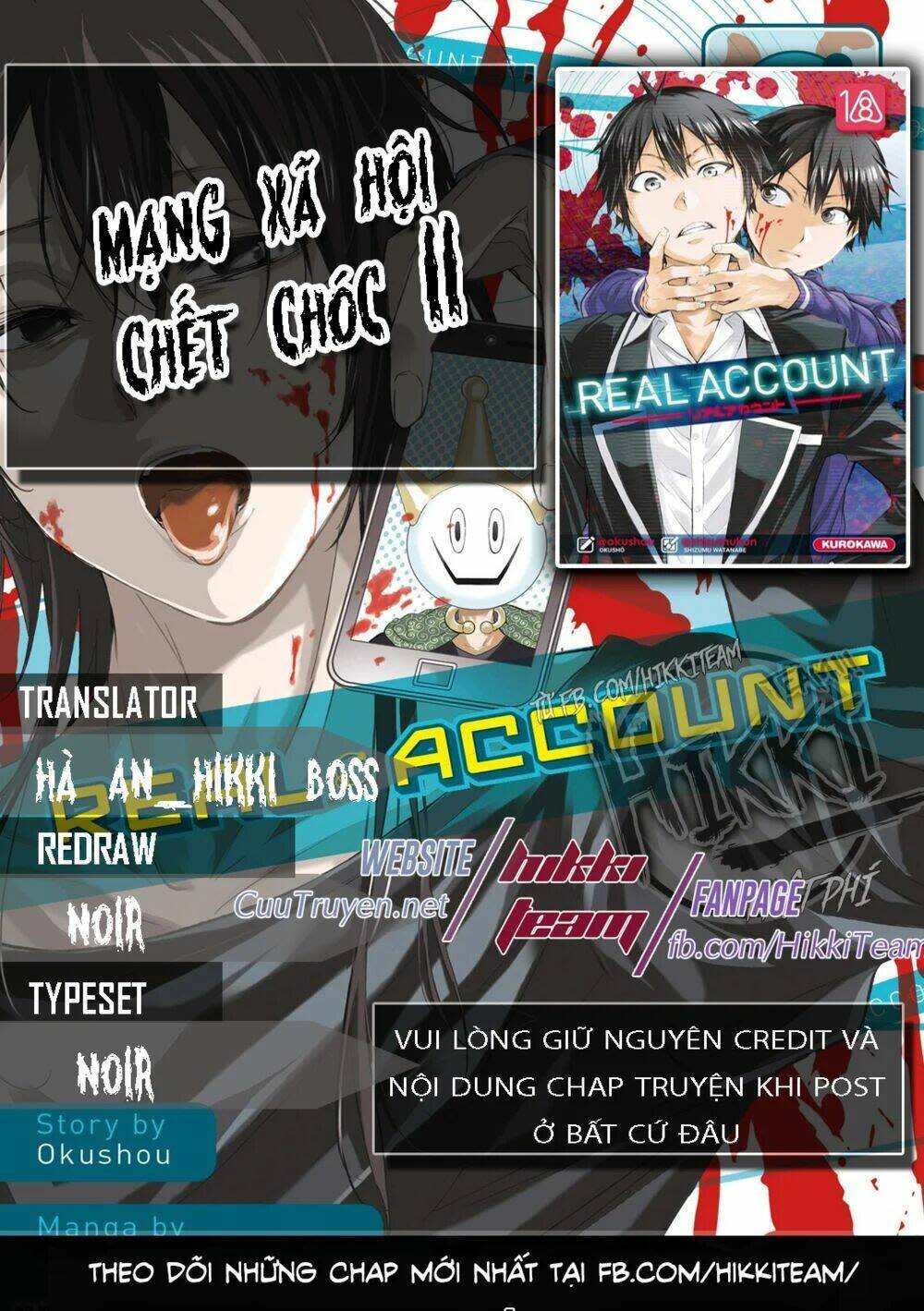 real account ii chapter 91 - Next chapter 92