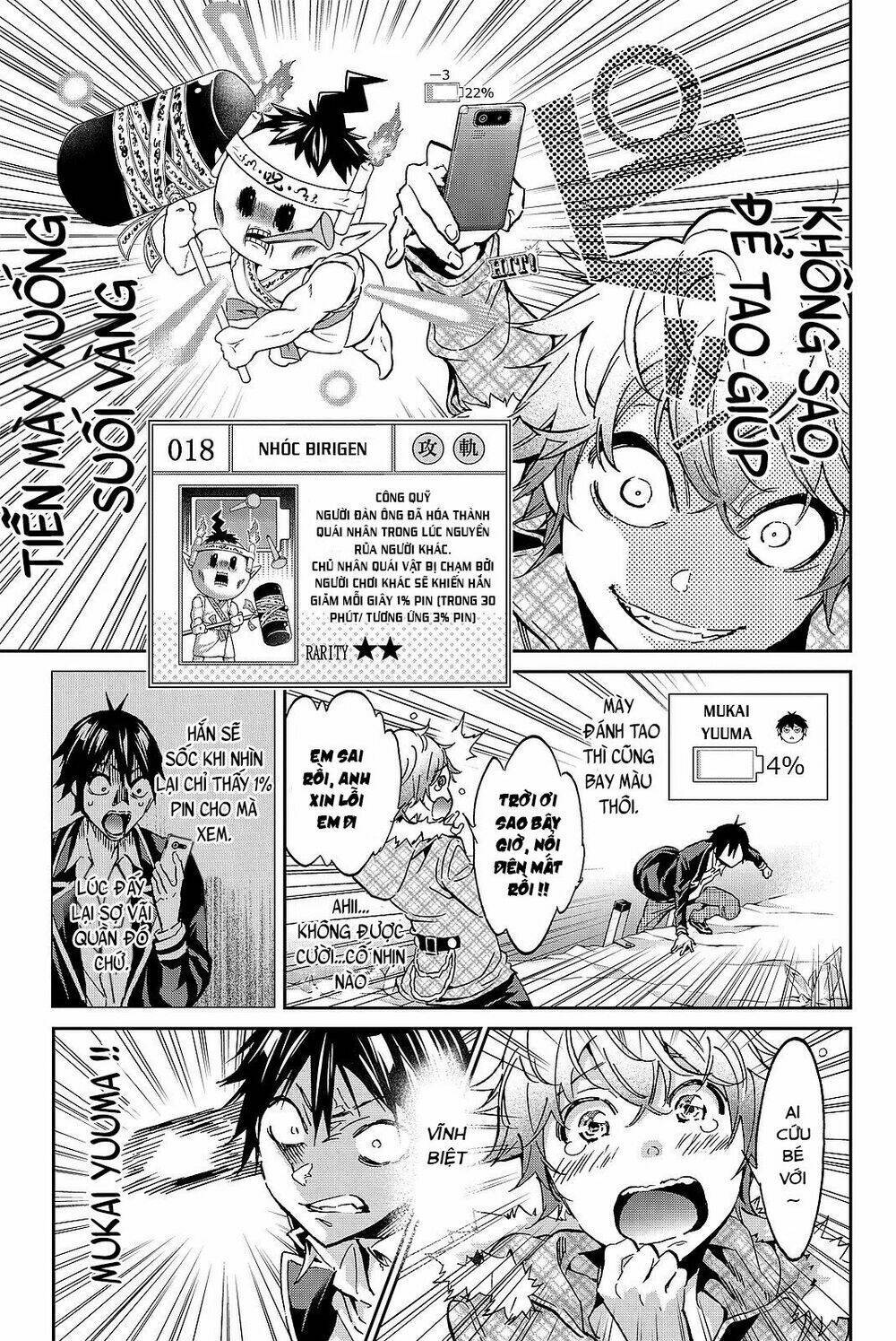 real account ii chapter 91 - Next chapter 92