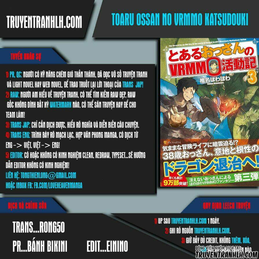 Toaru Ossan No Vrmmo Katsudouki Chapter 34 - Trang 2