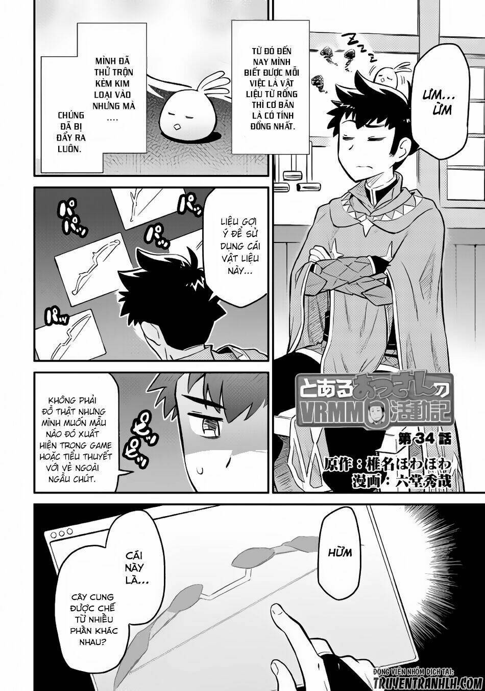 Toaru Ossan No Vrmmo Katsudouki Chapter 34 - Trang 2