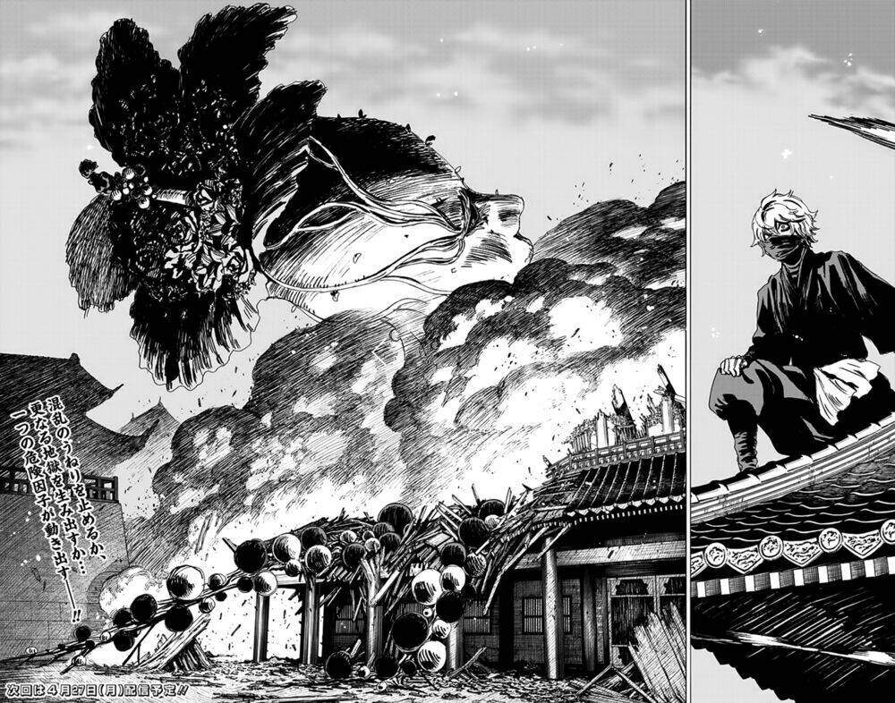 địa ngục cực lạc chapter 94 - Next chapter 95