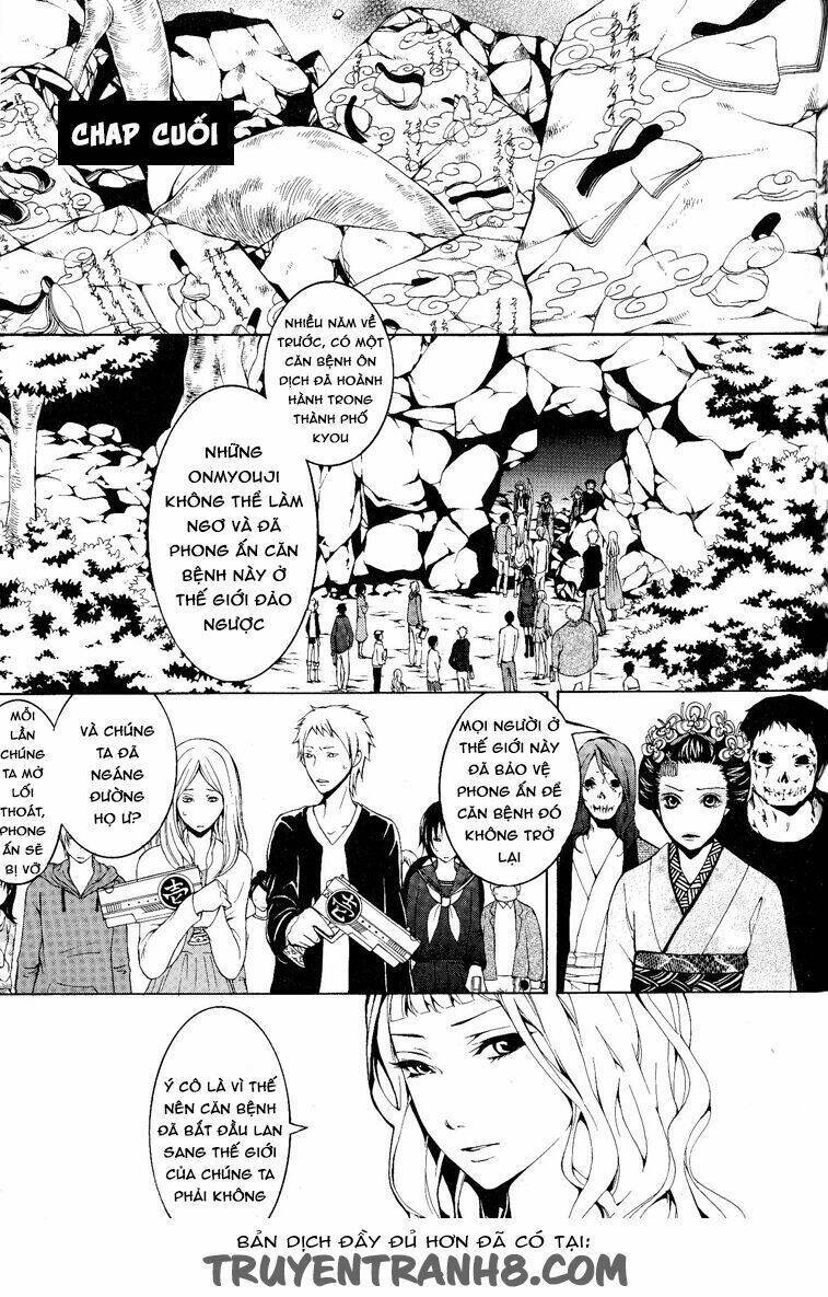 :REverSAL Chapter 13 - Trang 2