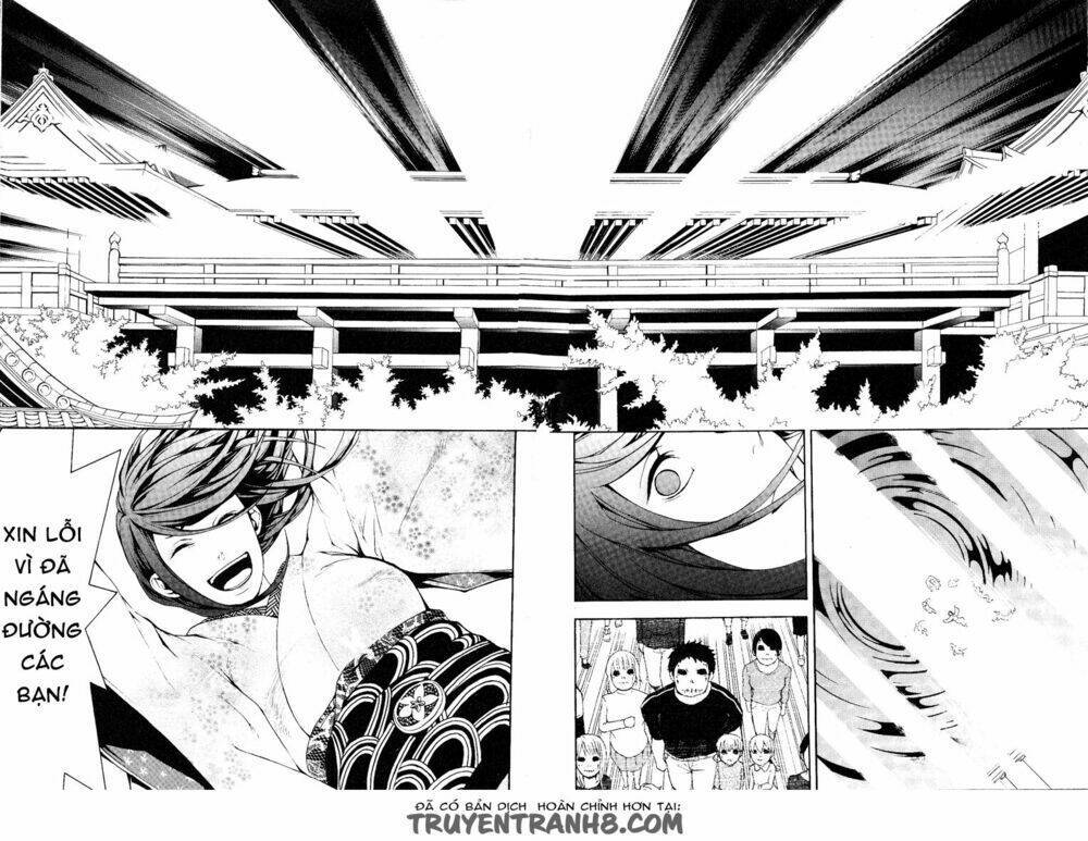 :REverSAL Chapter 13 - Trang 2