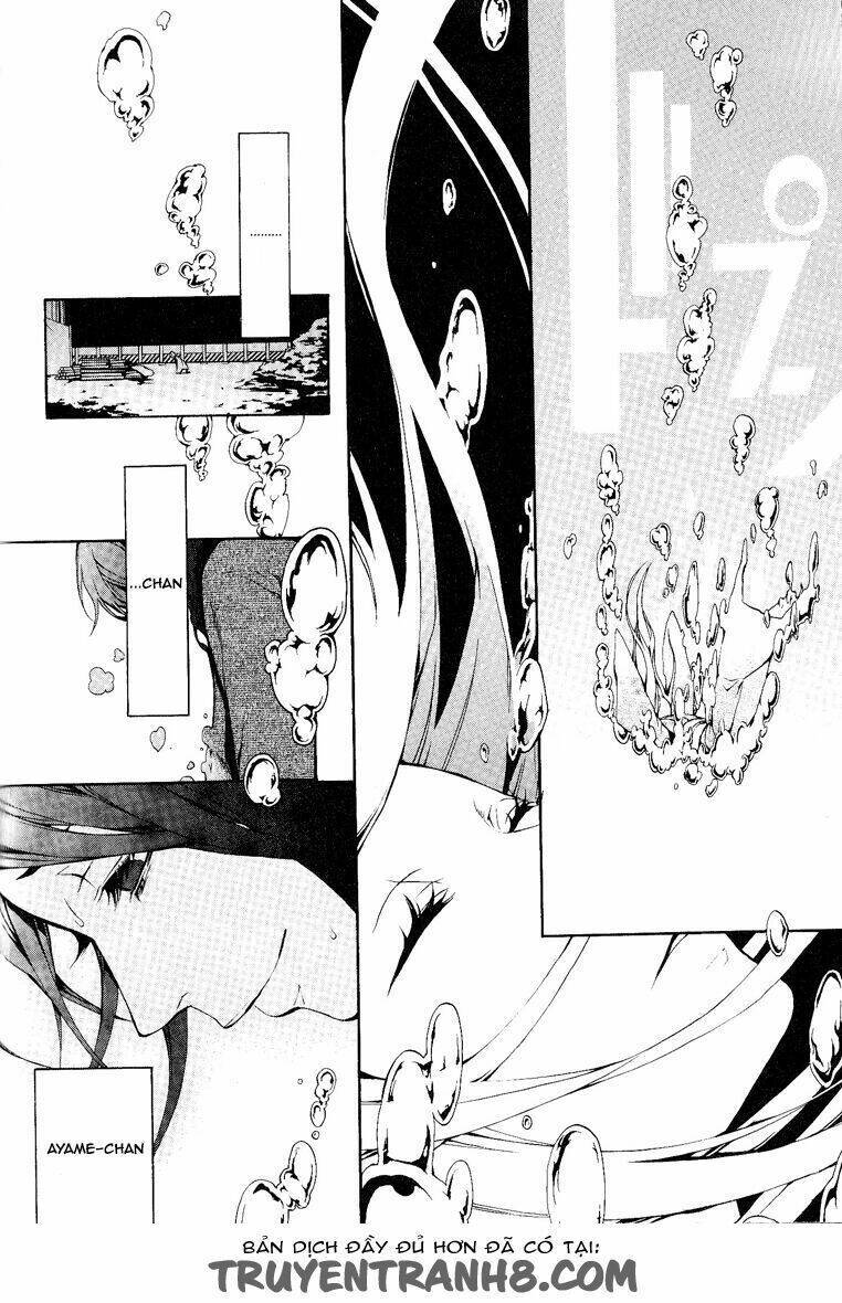 :REverSAL Chapter 13 - Trang 2