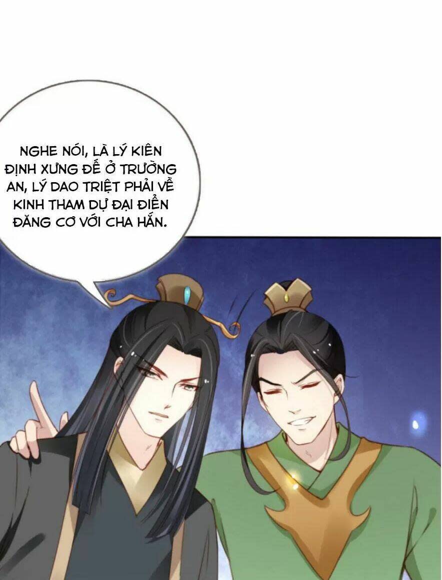 nàng trở thành bạch nguyệt quang của vương gia bệnh kiều Chapter 97 - Next Chapter 98