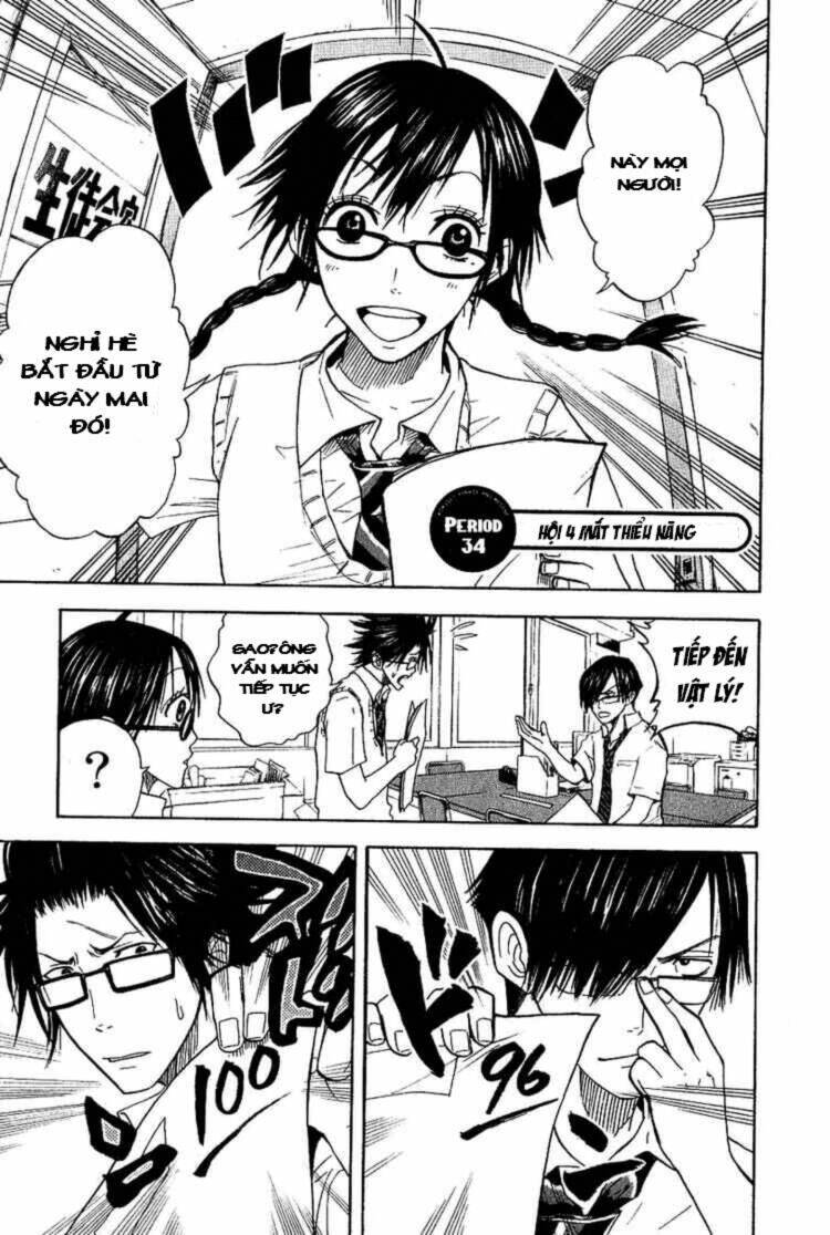 Yankee-Kun To Megane-Chan - Nhóc Quậy Và Nhỏ 4 Mắt Chapter 34 - Trang 2