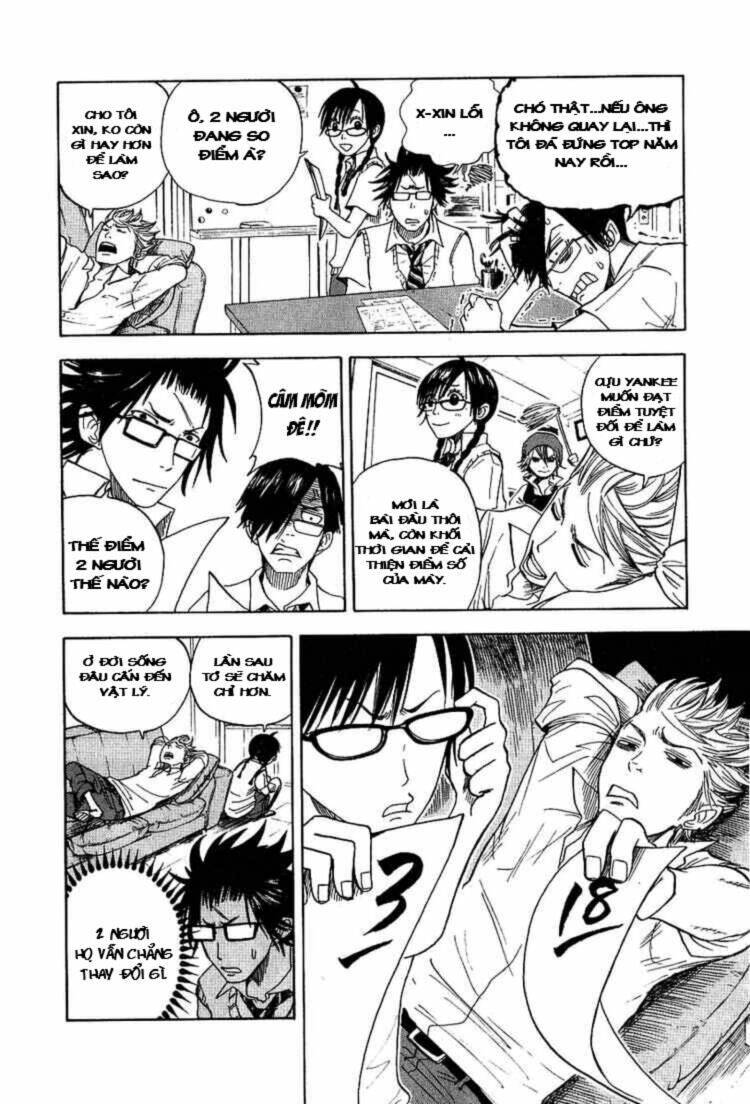 Yankee-Kun To Megane-Chan - Nhóc Quậy Và Nhỏ 4 Mắt Chapter 34 - Trang 2