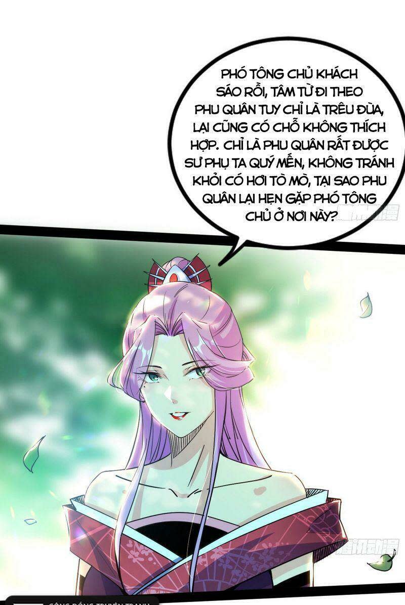 ta là tà đế Chapter 280 - Next Chapter 280