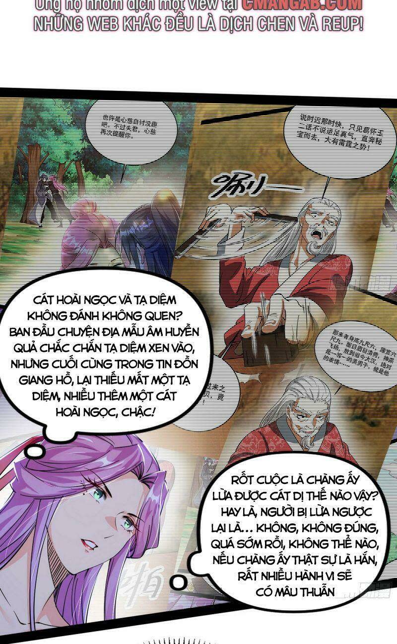 ta là tà đế Chapter 280 - Next Chapter 280