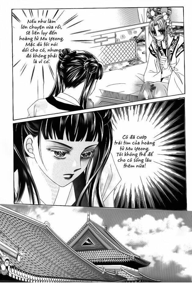 Crazy Girl Shin Bia - Nữ hoàng rắc rối Chapter 45 - Trang 2