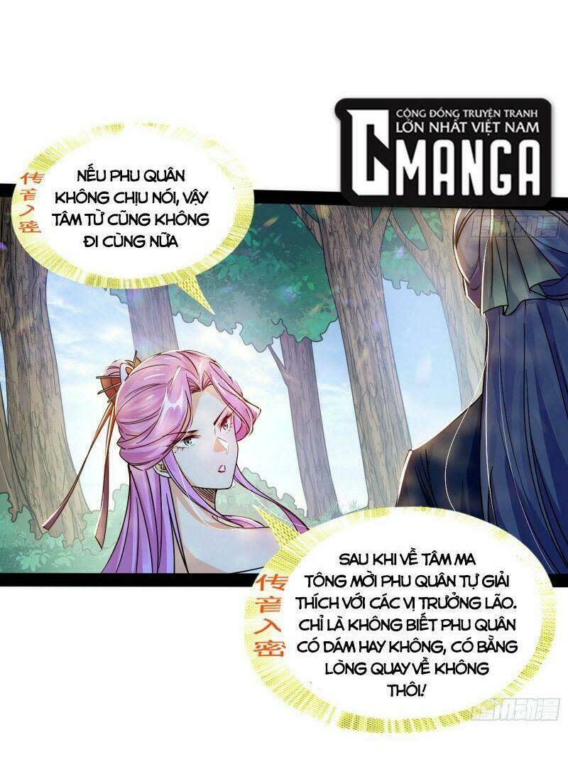 ta là tà đế Chapter 280 - Next Chapter 280