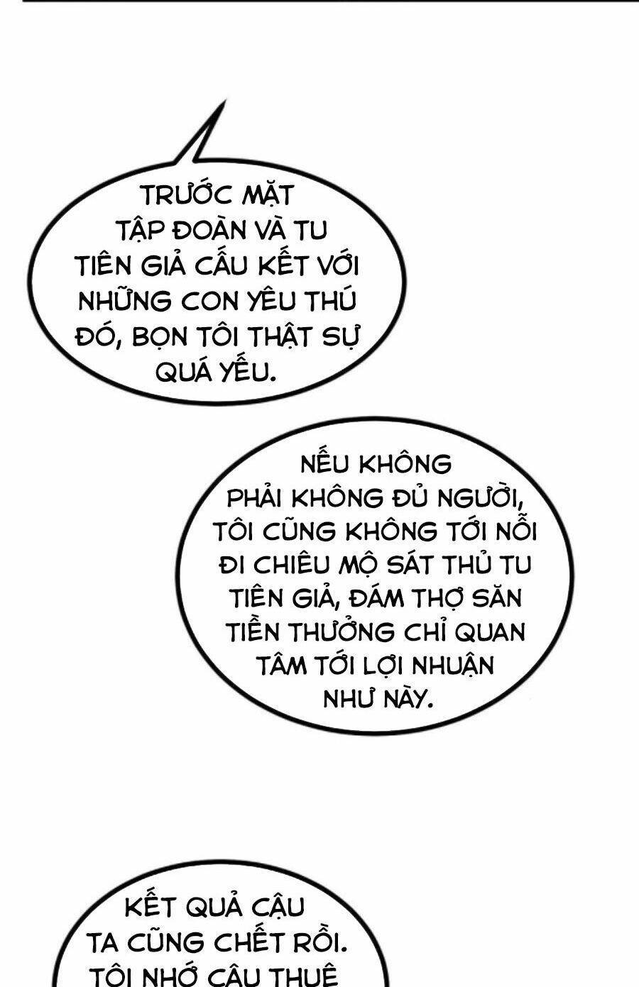 nhất quyền bạo tinh chapter 25 - Next chapter 26